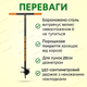 Бур с головкой Ø20см ручной для саженцев столбов и заборов шнек закаленная боровместая сталь землебур 107 см - изображение 2