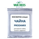 ФОСФАТНА спеція ЧАЙНА для варених ковбас, сосисок, сардельок Prodamix (Van Hees, ЄС) 1 кг - зображення 1