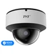 Купольная IP камера с микрофоном TVT TD-9551E3B-A (D/PE/AR2), 5Мп - изображение 1