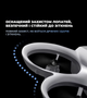 Мини квадрокоптер V66 дрон с HD камерой mini drone, до 200 м. 2 аккумулятора до 12 мин полета подарок + батарейки для пульта - изображение 5