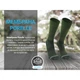 Шкарпетки Dexshell Terrain Walking 2.0 Socks, хакі, розмір L (43-46) - изображение 5