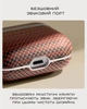 Магнитный чехол Pitaka Aramid Fiber Magnetic Case Sunset для Airpods 4th Gen (APM2405) - изображение 5