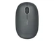 Миша Rapoo M660 Dark grey - изображение 1