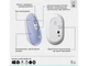 Миша Logitech POP Mouse Lilac (910-007414) - изображение 8
