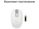 Миша Logitech M196 Bluetooth White (910-007460) - изображение 3