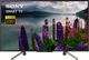 Телевизор Sony KDL43WF665BR Black - изображение 1