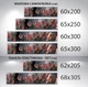 Наклейка на кухонный фартук 60 х 300 см, фотопечать с защитной ламинацией Стол с деликатесами (БП-s_ed657-3)(БП-14-s_ed657) - изображение 2