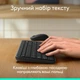 Комплект (клавиатура, мышь) беспроводной Logitech MK250 Graphite (920-013823) - изображение 5