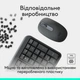 Комплект (клавиатура, мышь) беспроводной Logitech MK250 Graphite (920-013823) - изображение 8