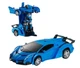 Дитяча іграшка Weiya Toys Машинка-Трансформер на пульті керування 6*23*9 см СИНЯ (FD203X) - зображення 1