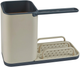 Organizer na akcesoria do zmywania 5five Simply Smart NEO 4w1 (3560233549198) - obraz 1