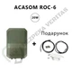 Выносная антенна ACASOM ROC-6 N-Type 2.4G/5.2G/5.8G 20W - изображение 4