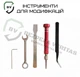 Выносная антенна ACASOM ROC-6 N-Type 2.4G/5.2G/5.8G 20W - изображение 10