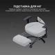 Игровое кресло Anda Seat Luna Pro Gray Fabric Size L (AD18T-44-G-F) - изображение 11