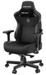 Ігрове крісло Anda Seat Kaiser 3 XL Black (AD12YDC-XL-01-B-PV/C) - зображення 2