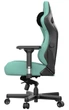 Игровое кресло Anda Seat Kaiser 3 XL Green (AD12YDC-XL-01-E-PV/C) - изображение 8