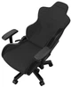 Игровое кресло Anda Seat T-Pro 2 XL Black (AD12XLLA-01-B-F) - изображение 8