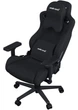 Ігрове крісло Anda Seat Kaiser Frontier XL Black (AD12YXL-17-B-F-B02) - зображення 3