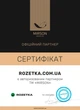 Комплект постільної білизни Mirson Бязь Premium Dino (12-0712 + 16-3310) 143х210 (2200000799708) - зображення 7