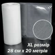 Пакети рулони 28х2000см Termo Premium для вакууматора (тип рифлення КРАПОЧКА) великий розмір - зображення 1