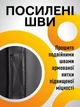 Мешок груша для бокса деткий врослый тренажер боксерский кирза 80 см Черный SVN-80K - изображение 2
