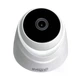 Відеокамера 2МП HDCVI Dahua DH-HAC-T1A21P (3.6 мм) - изображение 2