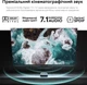 Медіаплеєр RZTK TV Box X96Q 2/16GB - зображення 9