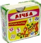 Розумні картки. Лічба. 30 карток - изображение 1