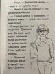 Історії порятунку. Книга 1. Котик-безхатько Люсі Деніелс - изображение 8