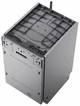 Встраиваемая посудомоечная машина Prime Technics PDW 45108 RBI - изображение 4