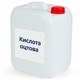 Кислота уксусная 99.9% 58кг пищ. - изображение 1