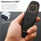 Аэропульт RZTK Airmouse G10S 2.4G с гироскопом для Smart TV - изображение 4