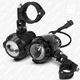 Фары FlareBeam FG-moto-C04 противотуманные (ПТФ) светодиодные (LED) на дугу Ø25–39 мм с проводами 12–24 В 2 шт. чёрные - изображение 7