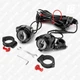 Фары FlareBeam FG-moto-C04 противотуманные (ПТФ) светодиодные (LED) на дугу Ø25–39 мм с проводами 12–24 В 2 шт. чёрные - изображение 8