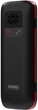 Мобильный телефон Sigma mobile X-style 171 Mini Black-Red UA - изображение 5