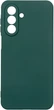 Чехол для смартфона ArmorStandart ICON для Samsung Galaxy A17 4G Camera cover Dark Green (ARM86776) - изображение 1