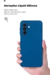 Чехол для смартфона ArmorStandart ICON для Samsung Galaxy A17 4G Camera cover Dark Blue (ARM86775) - изображение 7