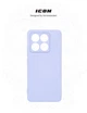 Чехол для смартфона ArmorStandart ICON для Xiaomi 14T Camera cover Lavender (ARM88441) - изображение 3