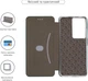 Чохол-книжка для смартфона ArmorStandart G-Case для OPPO A5 4G/A5 5G/A5m 4G Green (ARM87341) - зображення 3