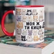 Кружка керамическая с рисунком "Моя же ты кошка" 330 мл для напитков белая с красной ручкой на подарок - изображение 1