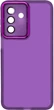 Чохол для смартфона ArmorStandart Shade для Samsung Galaxy A17 4G Dark Violet (ARM87079) - зображення 1