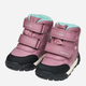 Дитячі демісезонні черевики для дівчинки Geox B Trekkyup Girl B Ab B566MD-054FU-C8006 27 Рожеві (8058192465253) - зображення 5