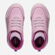 Sneakersy dziecięce wysokie dla dziewczynki Geox J Inek Girl J56ASA-0BCKC-C8206 24 Różowe (8058192429217) - obraz 4