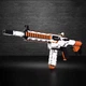 Конструктор блочный винтовка CS GO Контр Страйк M4A4 M416 Азимов - изображение 2