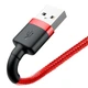 Кабель Baseus Cafule Series USB For Lightning 3м 2A (CALKLF-R09) Red - зображення 5