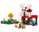Конструктор LEGO Minecraft Ферма з вітряком (21262) - изображение 3