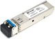 Трансивер SFP Cisco 1х1000BASE-LX, Mini-GBIC - изображение 1
