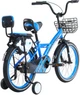 Велосипед Crossride 18 ST Dolphin Синий (0582-3) - изображение 2