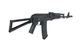 Страйкбольна штурмова гвинтівка Specna Arms SA-PJ03 Prime Aster V3 SE ETU with Brushless Motor Black - зображення 5