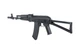 Страйкбольна штурмова гвинтівка Specna Arms SA-PJ03 Prime Aster V3 SE ETU with Brushless Motor Black - зображення 6